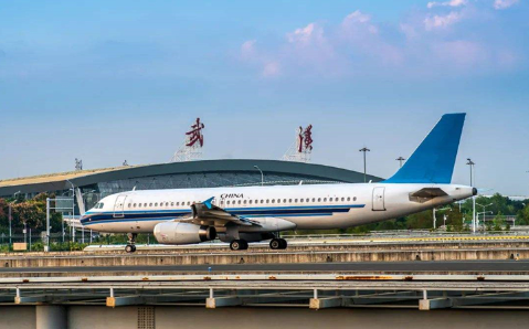 延安空运武汉机场